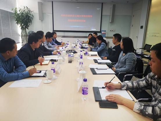 说明:百度洽谈会.jpg